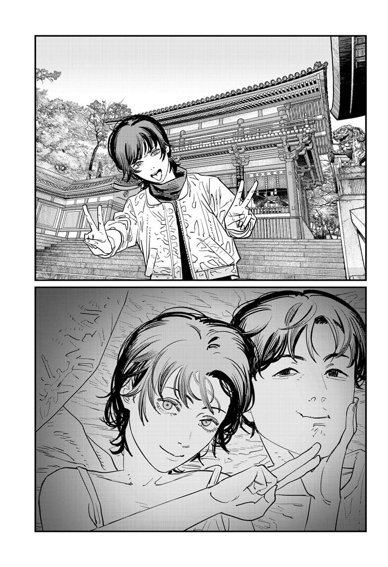 Read Goodbye, Eri Manga Online