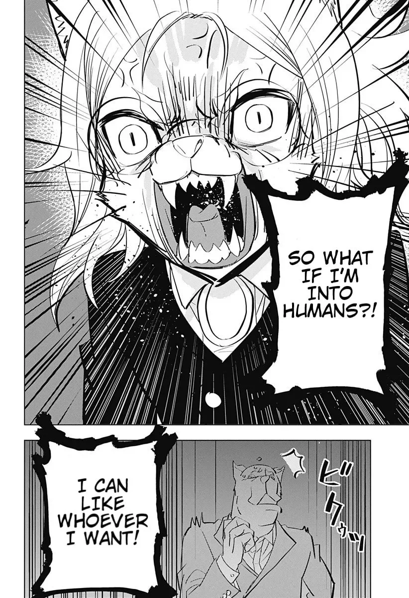 Read Hitoner Manga Online