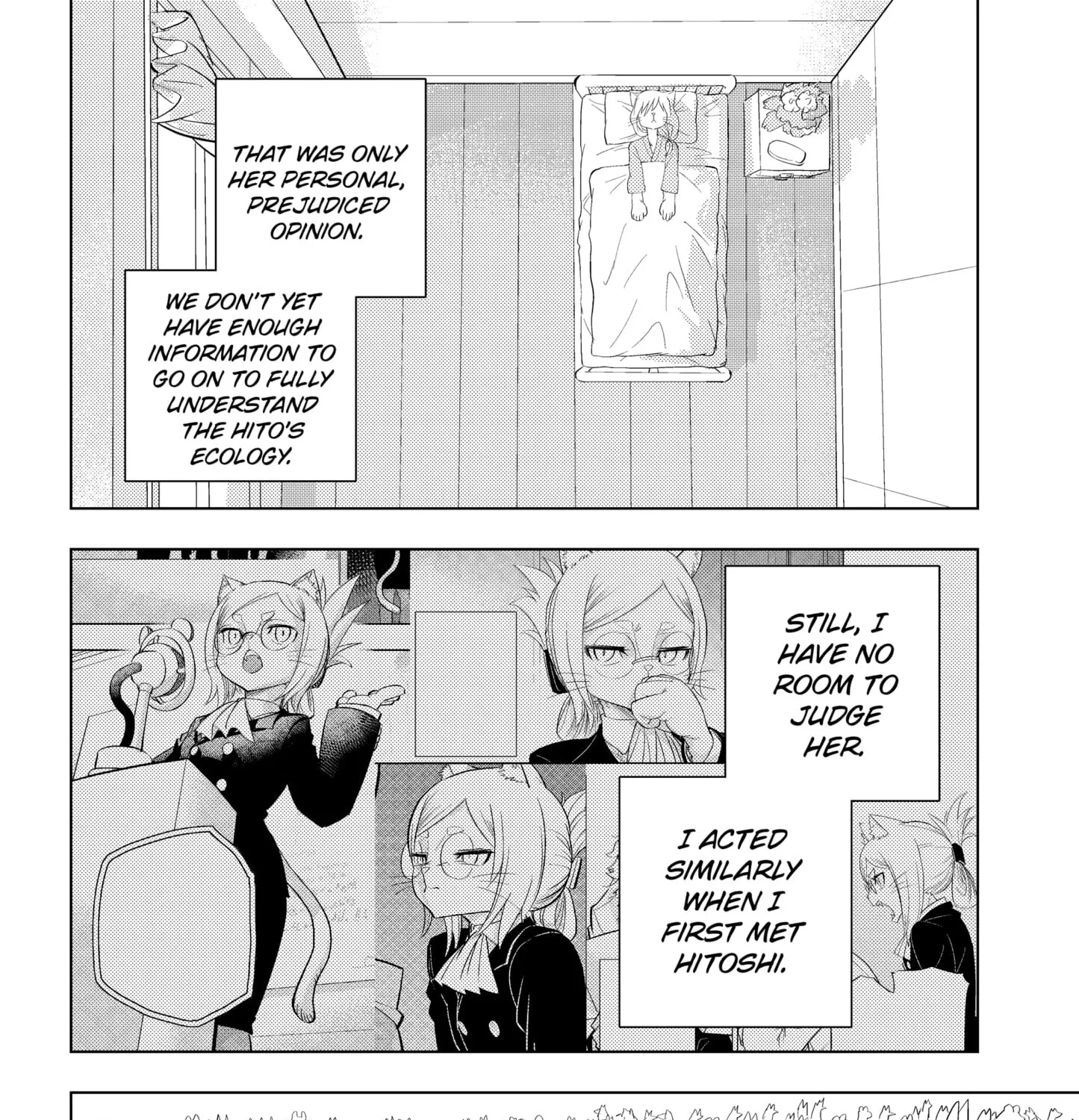 Read Hitoner Manga Online