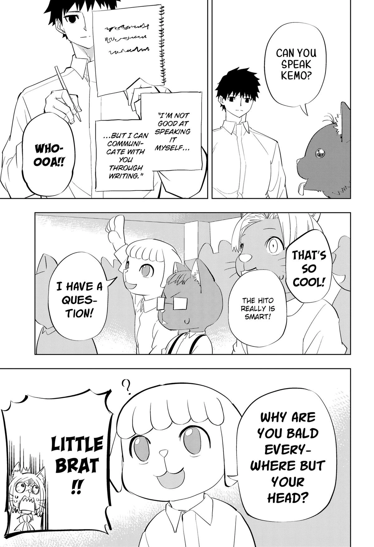 Read Hitoner Manga Online