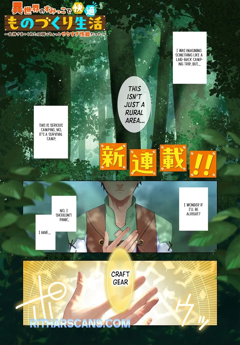 Read Isekai no Sumikko de Kaiteki Monozukuri Seikatsu ~Megami-sama no Kureta Koubou wa Chotto Yarisugi Seinou Datta~ Manga Online