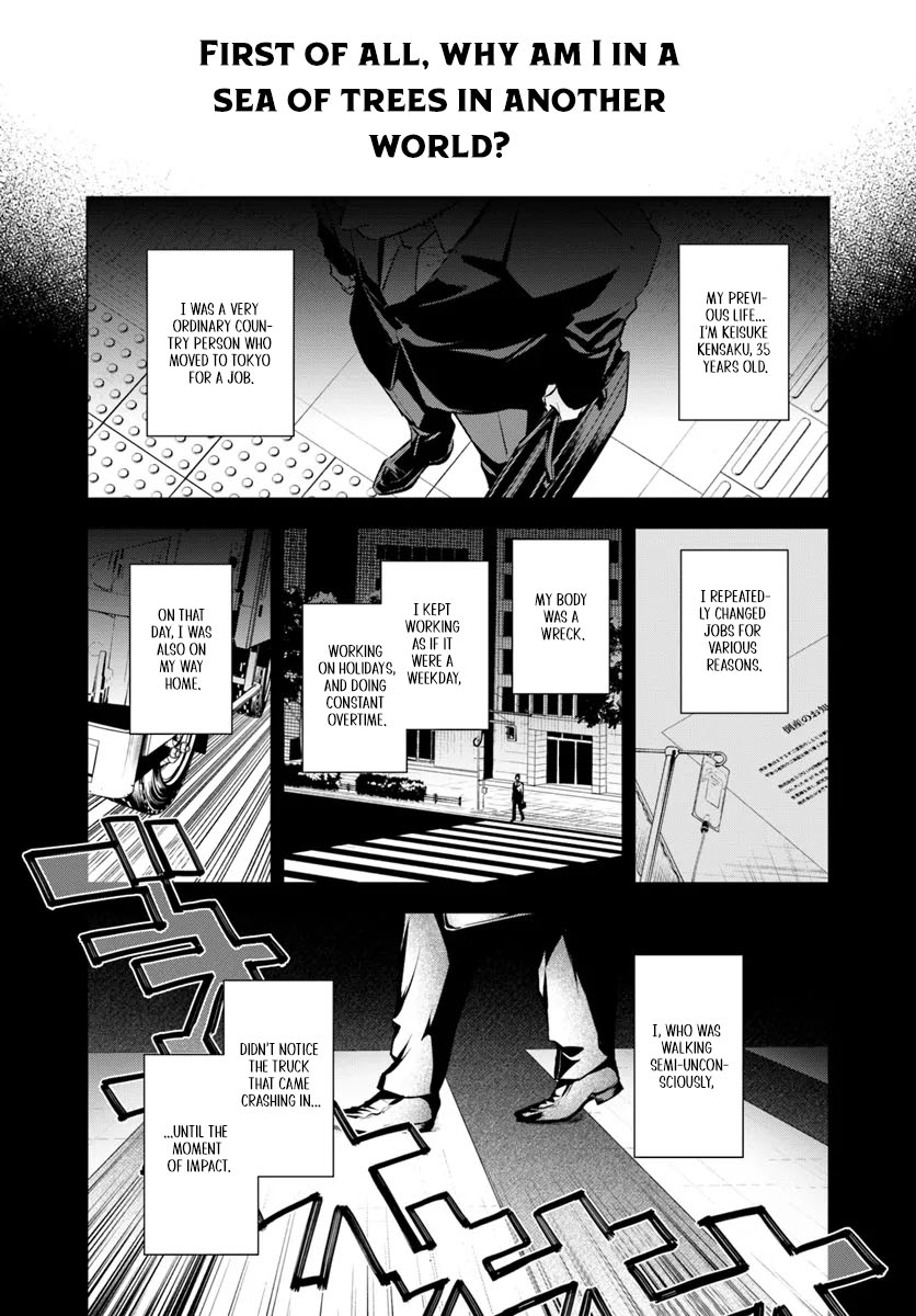 Read Isekai no Sumikko de Kaiteki Monozukuri Seikatsu ~Megami-sama no Kureta Koubou wa Chotto Yarisugi Seinou Datta~ Manga Online