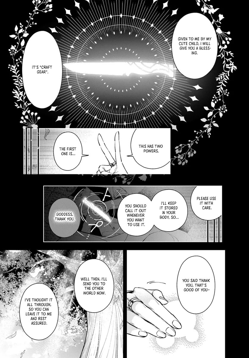 Read Isekai no Sumikko de Kaiteki Monozukuri Seikatsu ~Megami-sama no Kureta Koubou wa Chotto Yarisugi Seinou Datta~ Manga Online