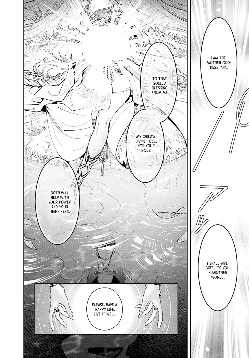 Read Isekai no Sumikko de Kaiteki Monozukuri Seikatsu ~Megami-sama no Kureta Koubou wa Chotto Yarisugi Seinou Datta~ Manga Online