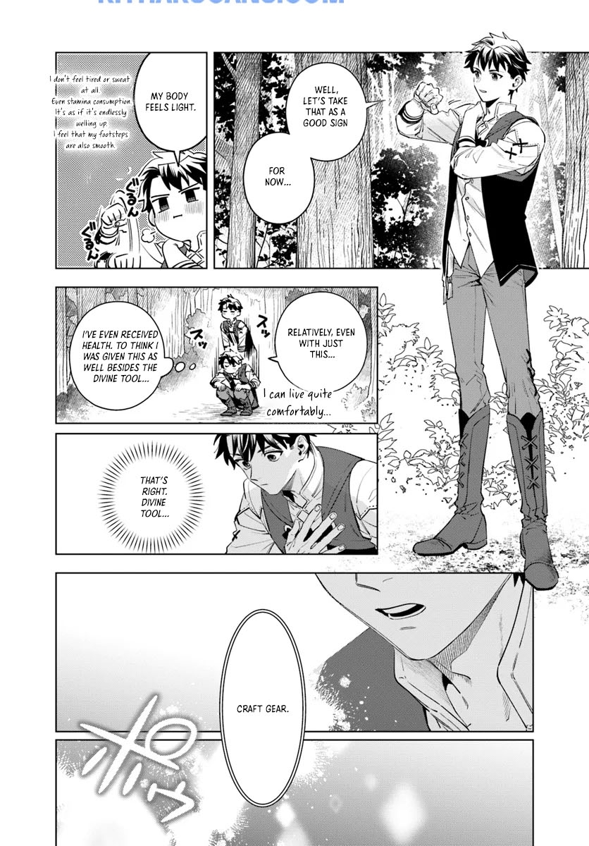 Read Isekai no Sumikko de Kaiteki Monozukuri Seikatsu ~Megami-sama no Kureta Koubou wa Chotto Yarisugi Seinou Datta~ Manga Online