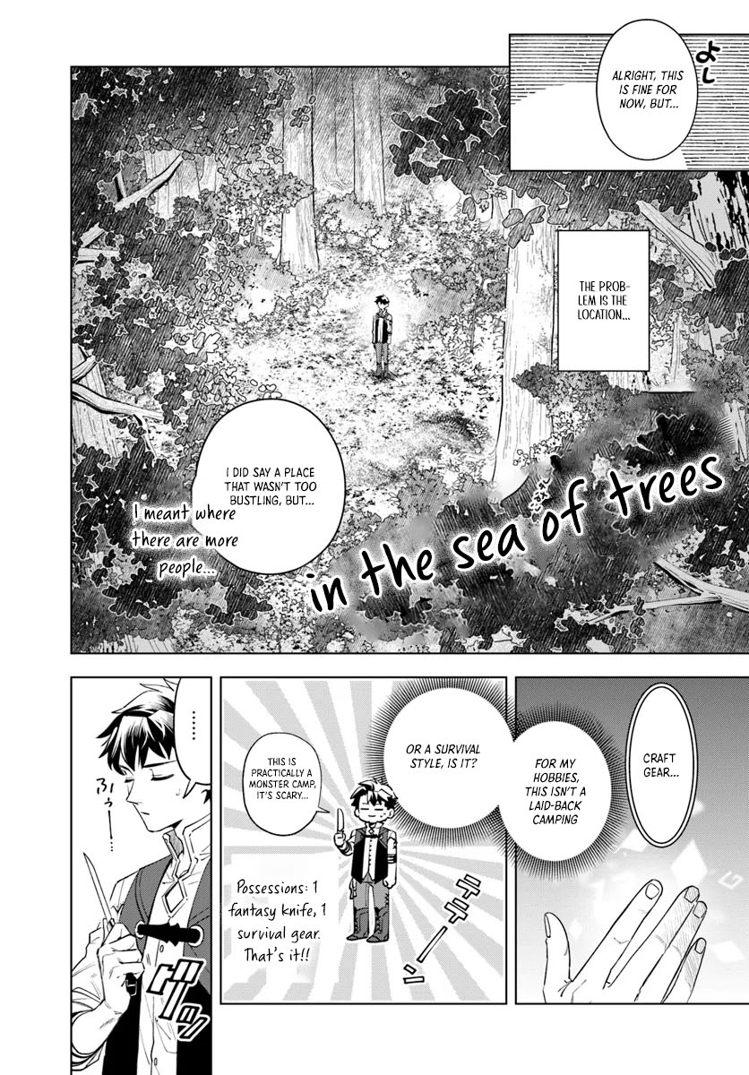 Read Isekai no Sumikko de Kaiteki Monozukuri Seikatsu ~Megami-sama no Kureta Koubou wa Chotto Yarisugi Seinou Datta~ Manga Online