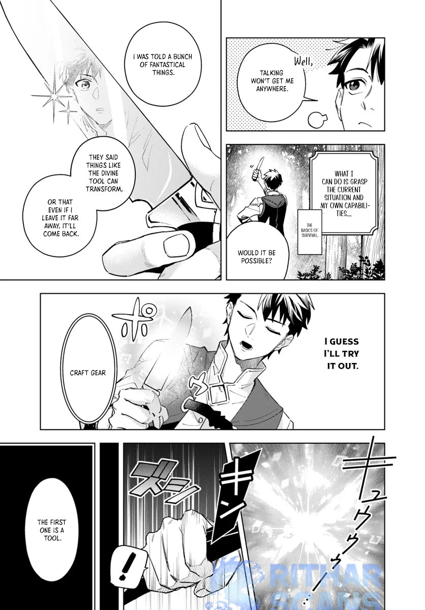 Read Isekai no Sumikko de Kaiteki Monozukuri Seikatsu ~Megami-sama no Kureta Koubou wa Chotto Yarisugi Seinou Datta~ Manga Online