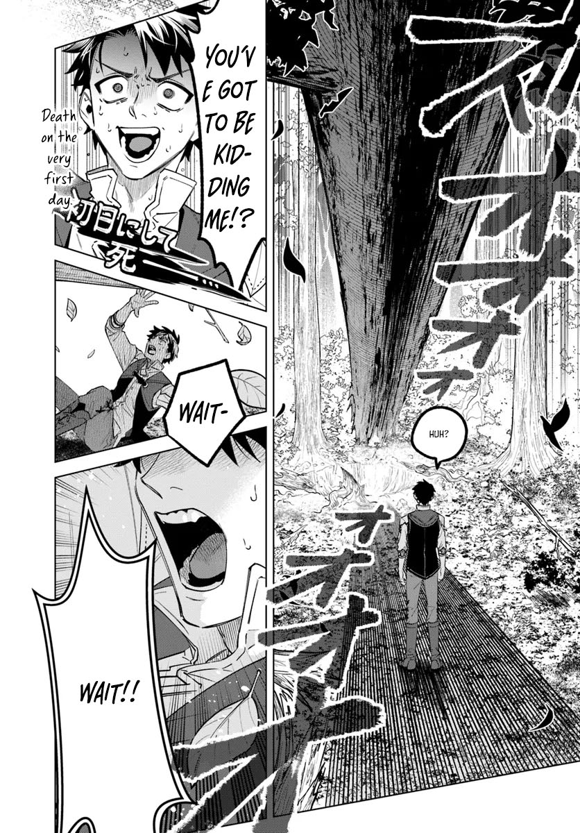 Read Isekai no Sumikko de Kaiteki Monozukuri Seikatsu ~Megami-sama no Kureta Koubou wa Chotto Yarisugi Seinou Datta~ Manga Online