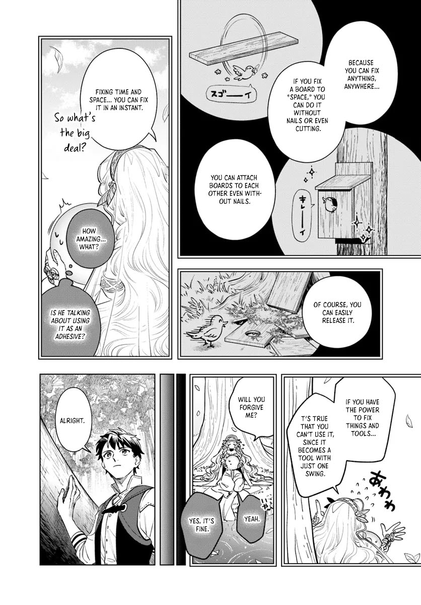 Read Isekai no Sumikko de Kaiteki Monozukuri Seikatsu ~Megami-sama no Kureta Koubou wa Chotto Yarisugi Seinou Datta~ Manga Online
