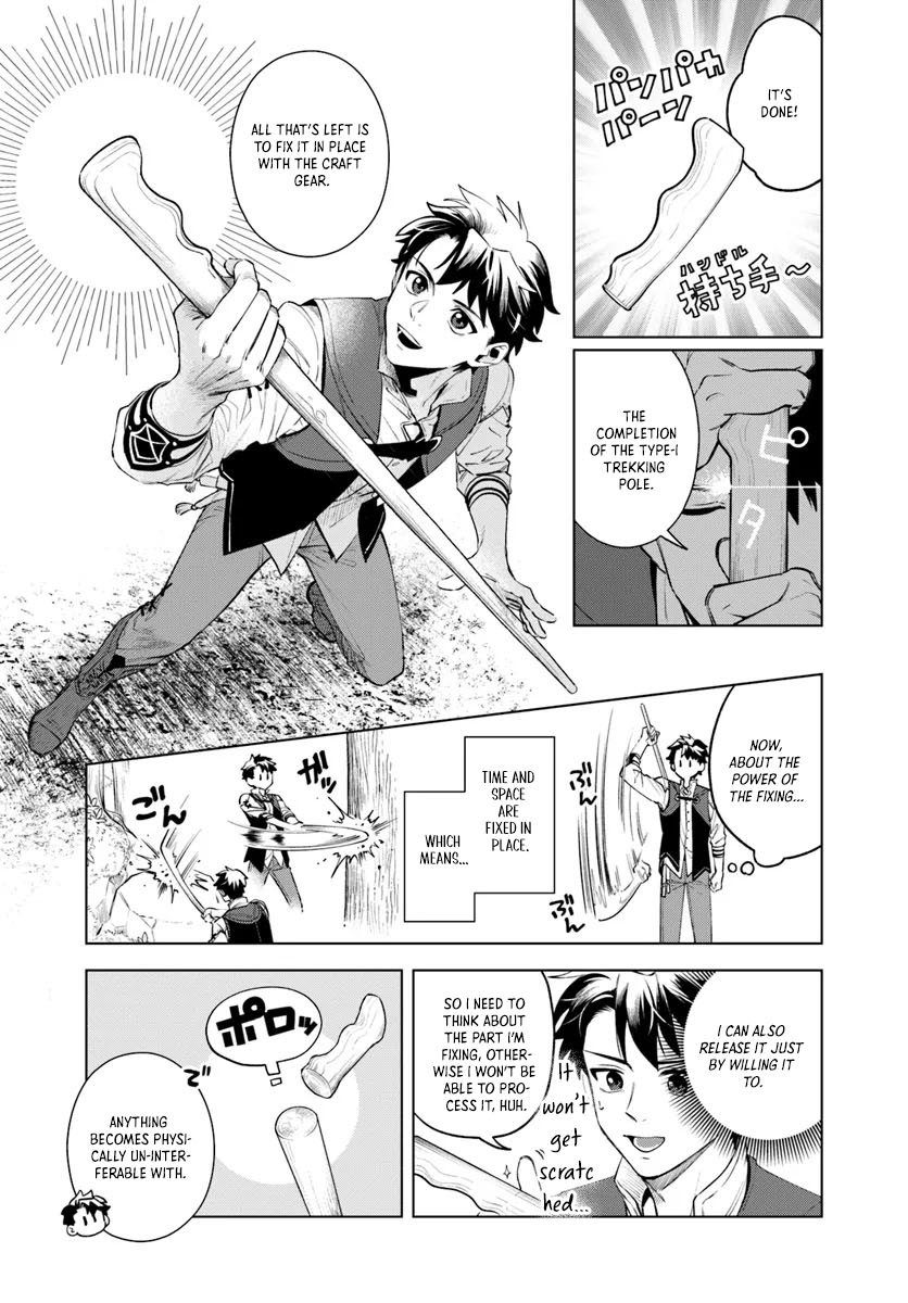 Read Isekai no Sumikko de Kaiteki Monozukuri Seikatsu ~Megami-sama no Kureta Koubou wa Chotto Yarisugi Seinou Datta~ Manga Online