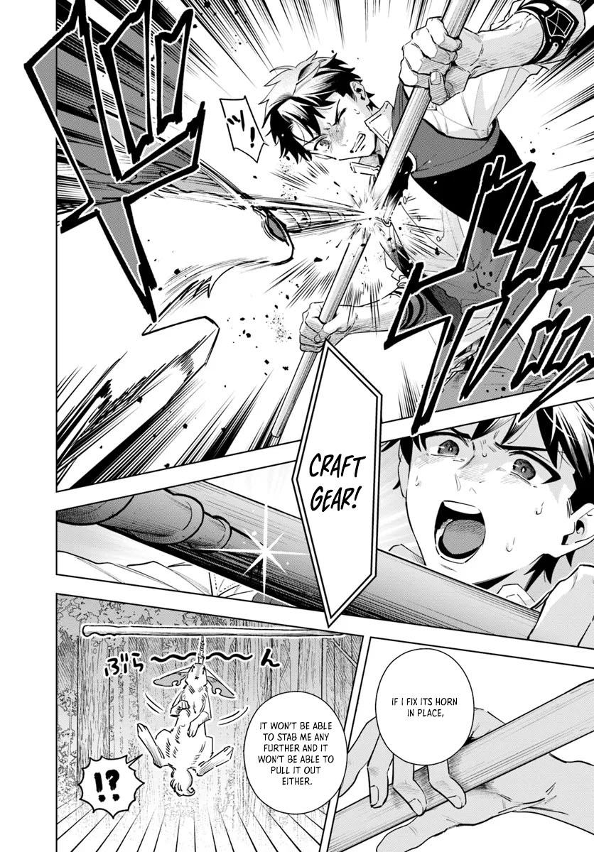 Read Isekai no Sumikko de Kaiteki Monozukuri Seikatsu ~Megami-sama no Kureta Koubou wa Chotto Yarisugi Seinou Datta~ Manga Online