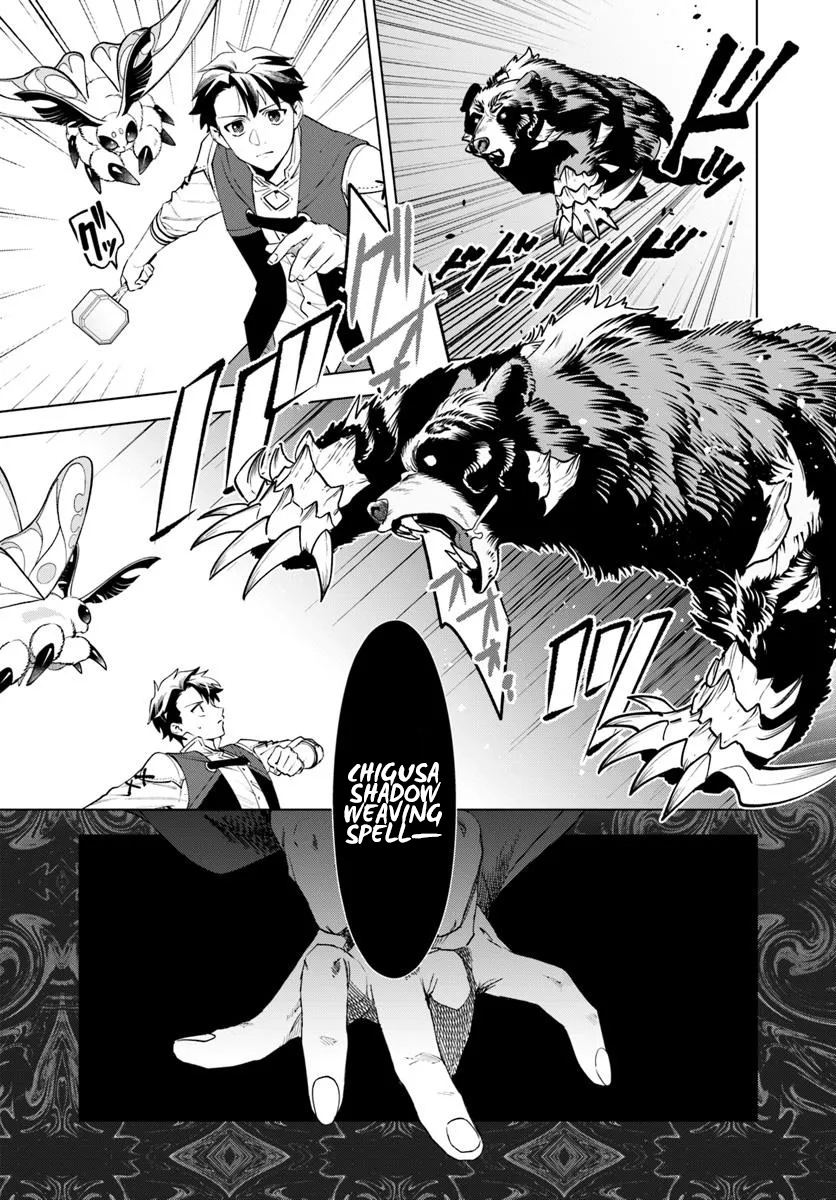 Read Isekai no Sumikko de Kaiteki Monozukuri Seikatsu ~Megami-sama no Kureta Koubou wa Chotto Yarisugi Seinou Datta~ Manga Online