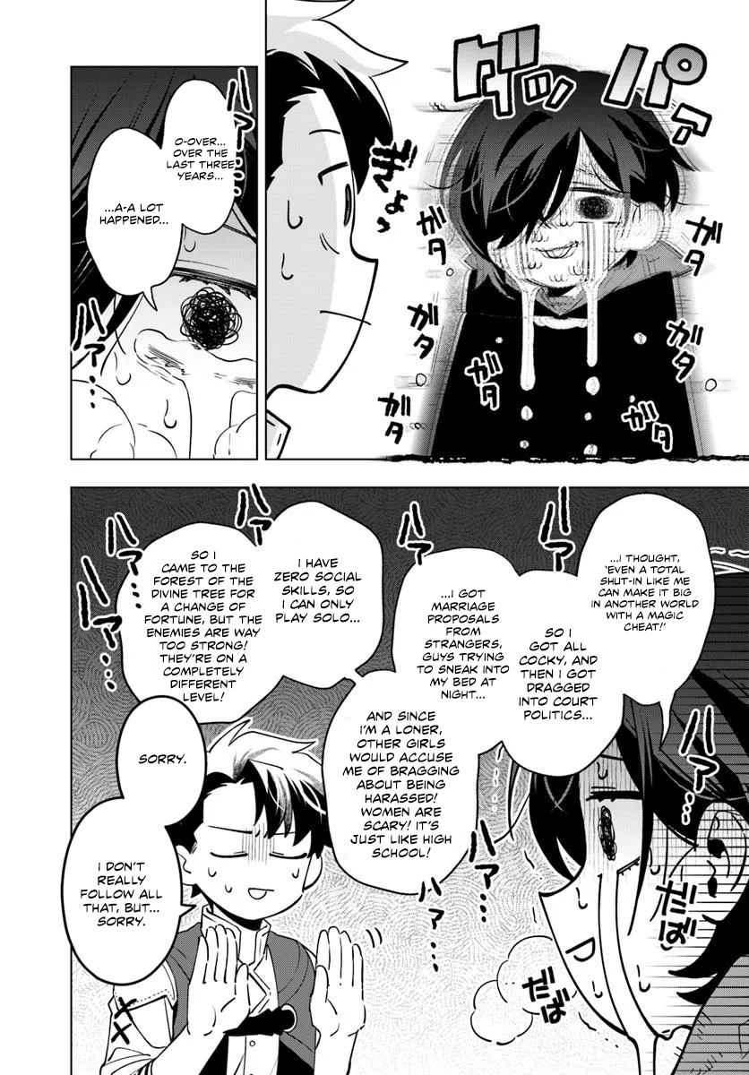 Read Isekai no Sumikko de Kaiteki Monozukuri Seikatsu ~Megami-sama no Kureta Koubou wa Chotto Yarisugi Seinou Datta~ Manga Online