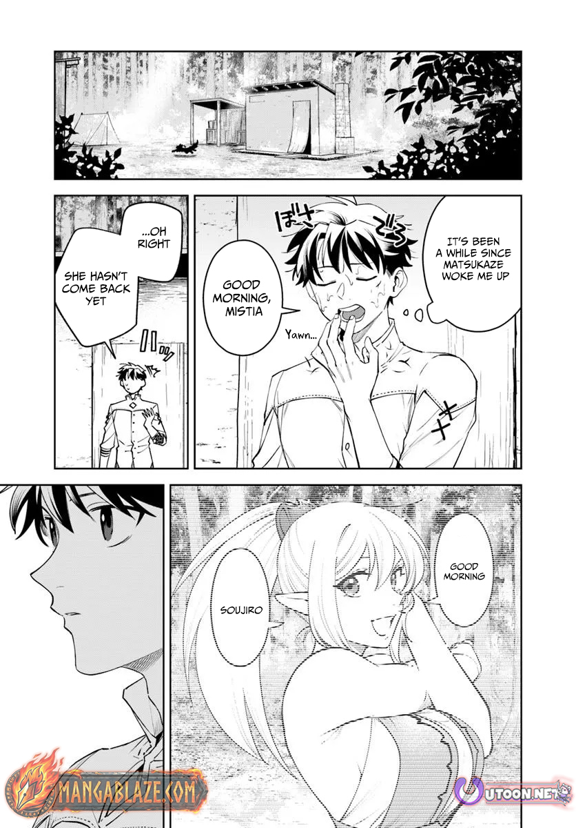 Read Isekai no Sumikko de Kaiteki Monozukuri Seikatsu ~Megami-sama no Kureta Koubou wa Chotto Yarisugi Seinou Datta~ Manga Online
