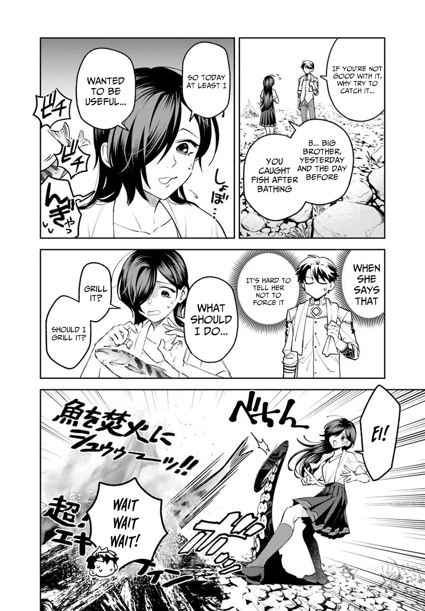 Read Isekai no Sumikko de Kaiteki Monozukuri Seikatsu ~Megami-sama no Kureta Koubou wa Chotto Yarisugi Seinou Datta~ Manga Online