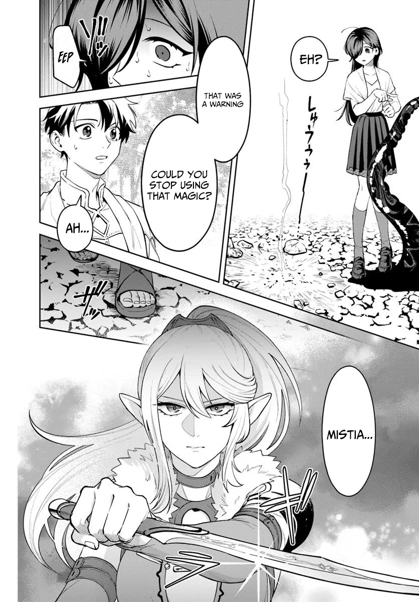 Read Isekai no Sumikko de Kaiteki Monozukuri Seikatsu ~Megami-sama no Kureta Koubou wa Chotto Yarisugi Seinou Datta~ Manga Online