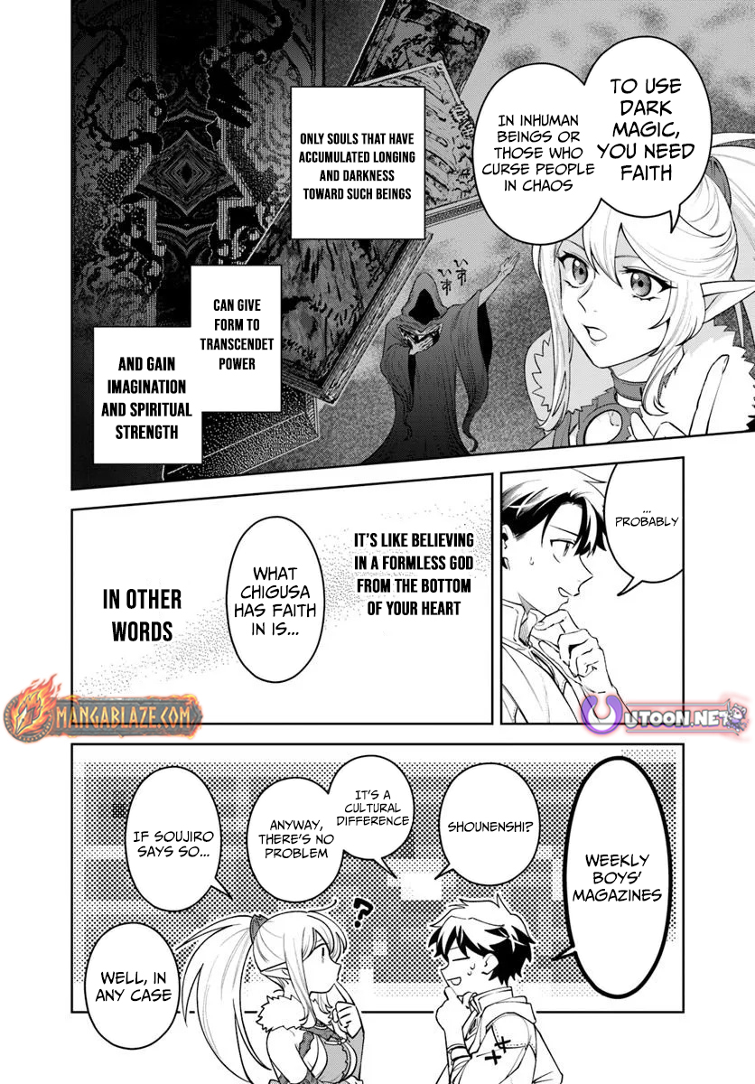Read Isekai no Sumikko de Kaiteki Monozukuri Seikatsu ~Megami-sama no Kureta Koubou wa Chotto Yarisugi Seinou Datta~ Manga Online