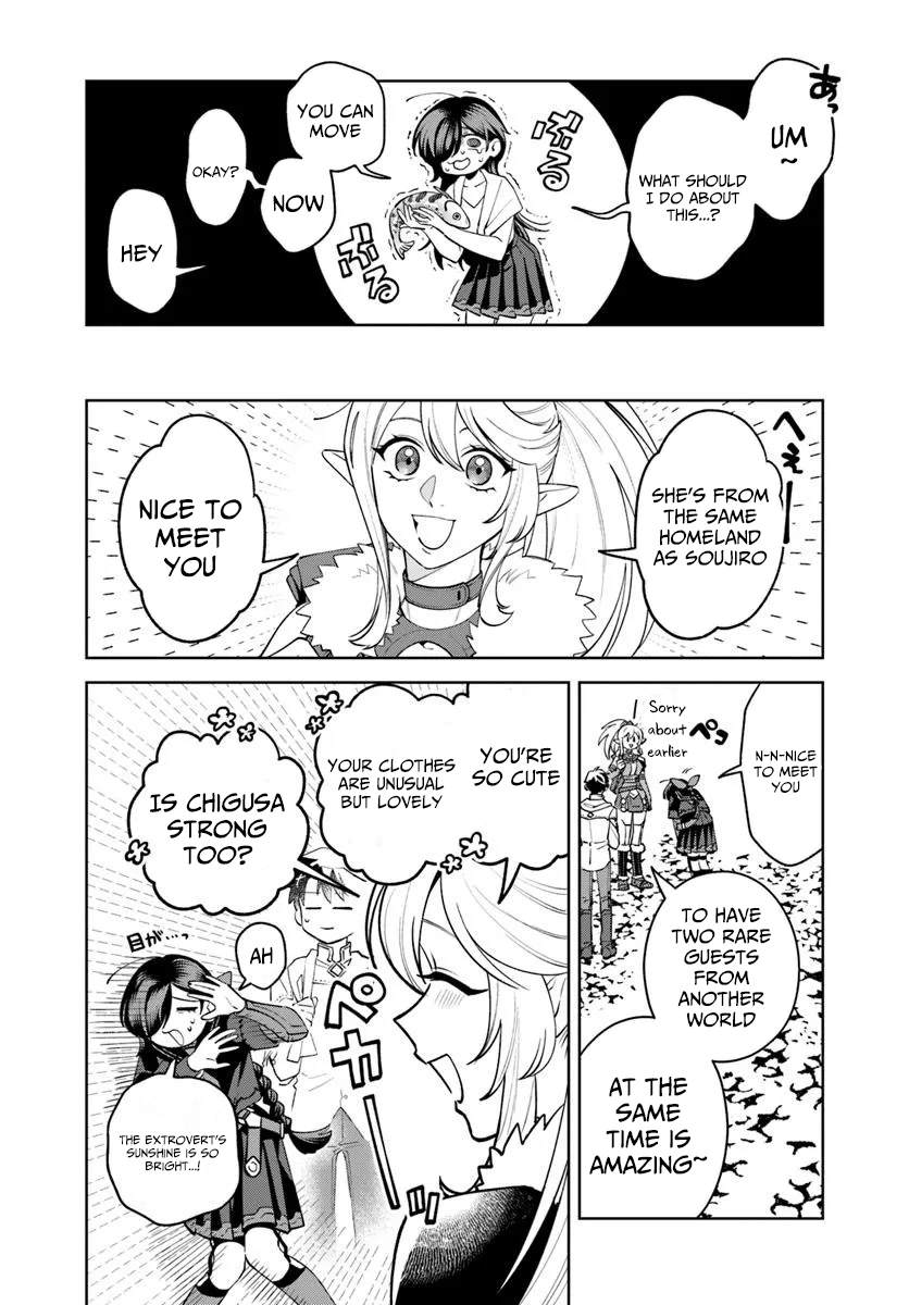 Read Isekai no Sumikko de Kaiteki Monozukuri Seikatsu ~Megami-sama no Kureta Koubou wa Chotto Yarisugi Seinou Datta~ Manga Online