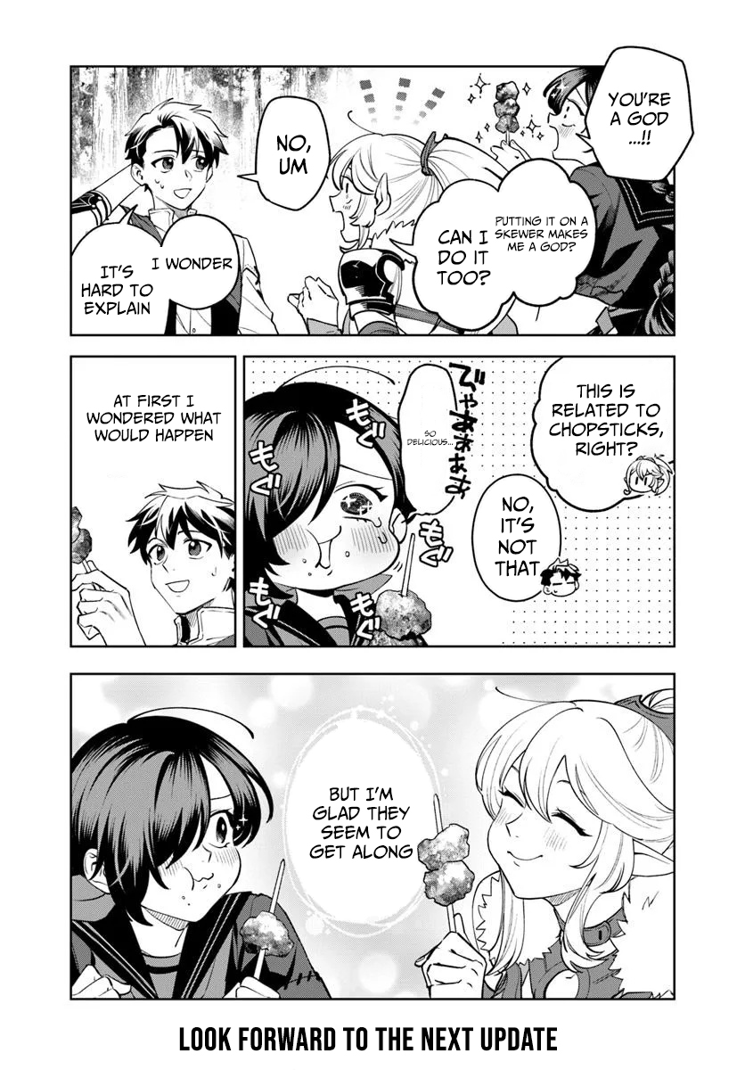 Read Isekai no Sumikko de Kaiteki Monozukuri Seikatsu ~Megami-sama no Kureta Koubou wa Chotto Yarisugi Seinou Datta~ Manga Online