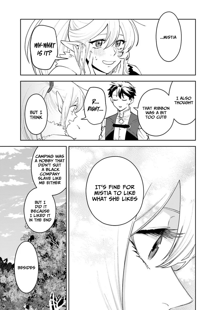 Read Isekai no Sumikko de Kaiteki Monozukuri Seikatsu ~Megami-sama no Kureta Koubou wa Chotto Yarisugi Seinou Datta~ Manga Online