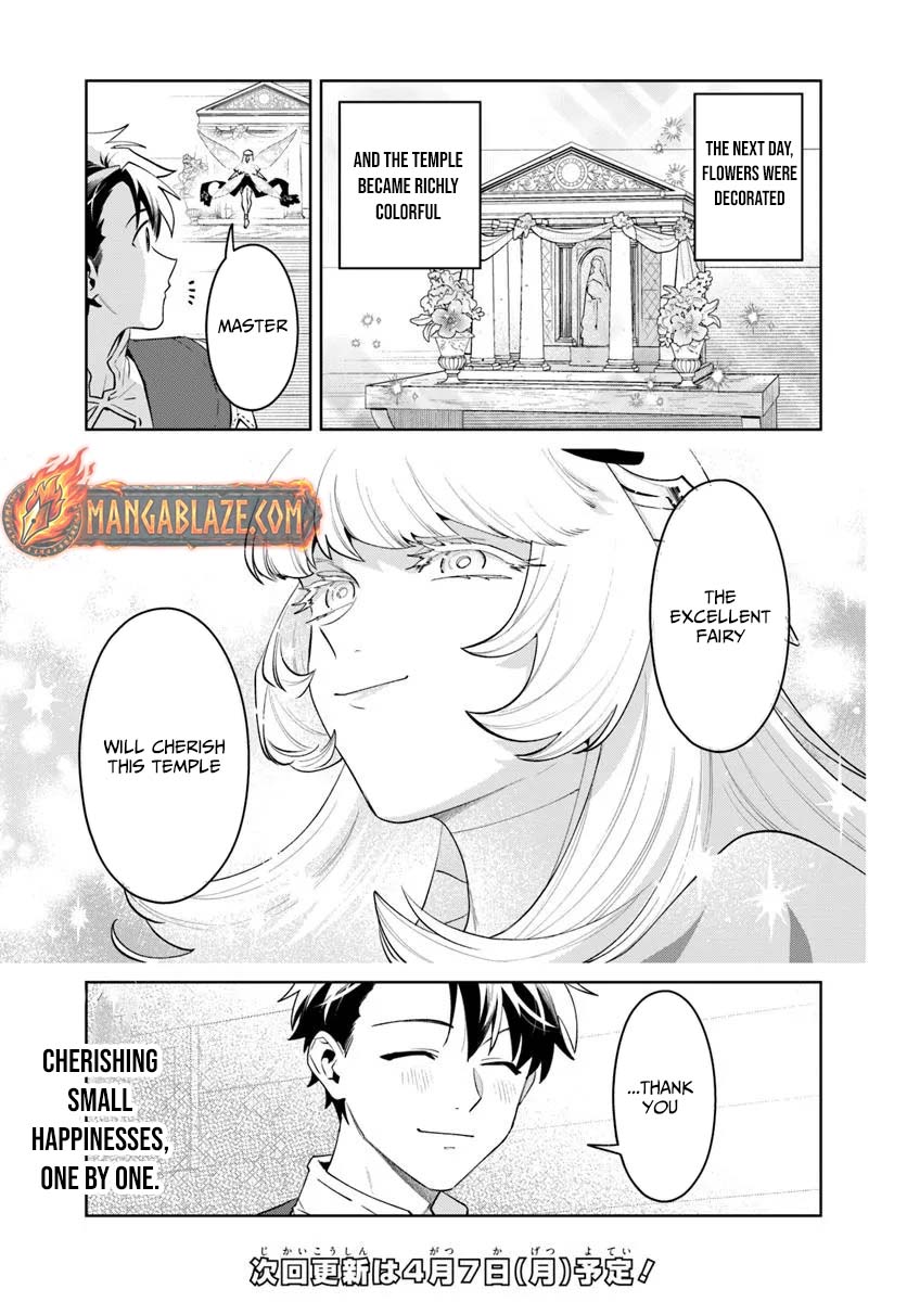 Read Isekai no Sumikko de Kaiteki Monozukuri Seikatsu ~Megami-sama no Kureta Koubou wa Chotto Yarisugi Seinou Datta~ Manga Online