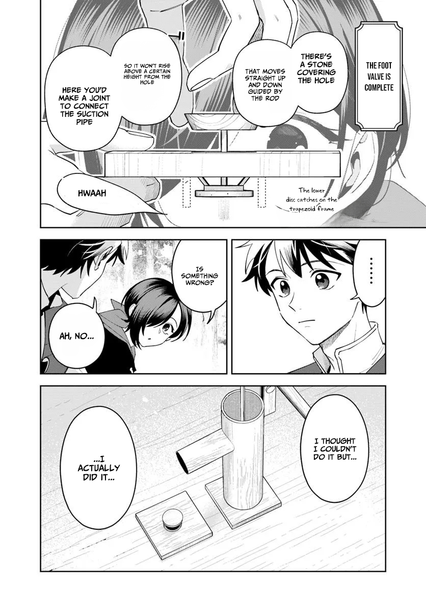 Read Isekai no Sumikko de Kaiteki Monozukuri Seikatsu ~Megami-sama no Kureta Koubou wa Chotto Yarisugi Seinou Datta~ Manga Online