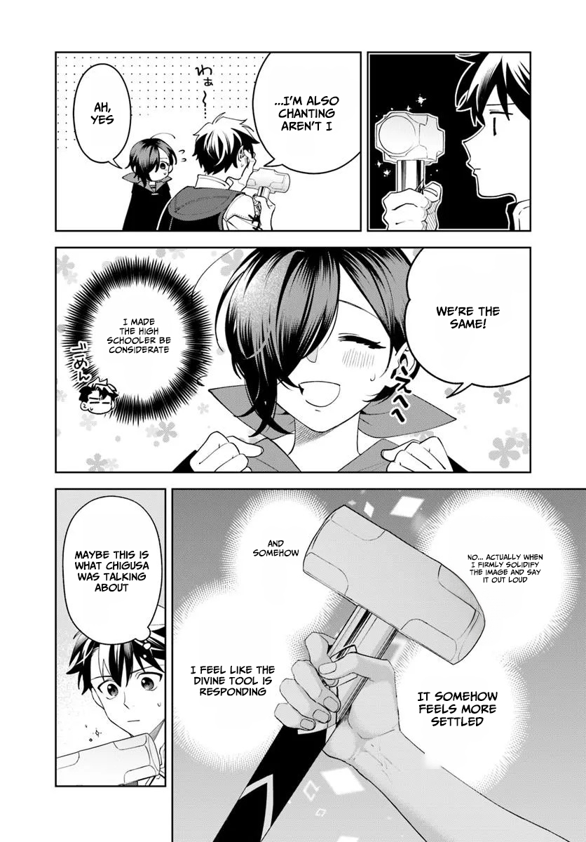 Read Isekai no Sumikko de Kaiteki Monozukuri Seikatsu ~Megami-sama no Kureta Koubou wa Chotto Yarisugi Seinou Datta~ Manga Online