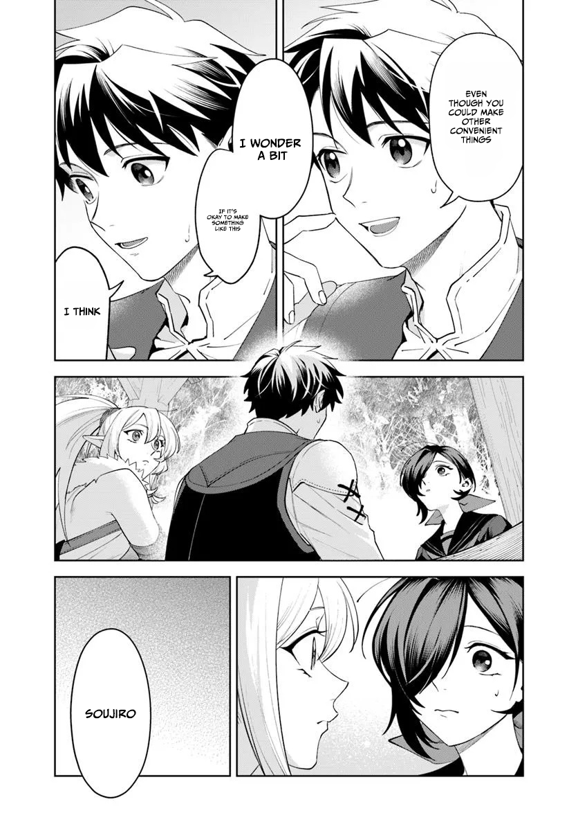 Read Isekai no Sumikko de Kaiteki Monozukuri Seikatsu ~Megami-sama no Kureta Koubou wa Chotto Yarisugi Seinou Datta~ Manga Online