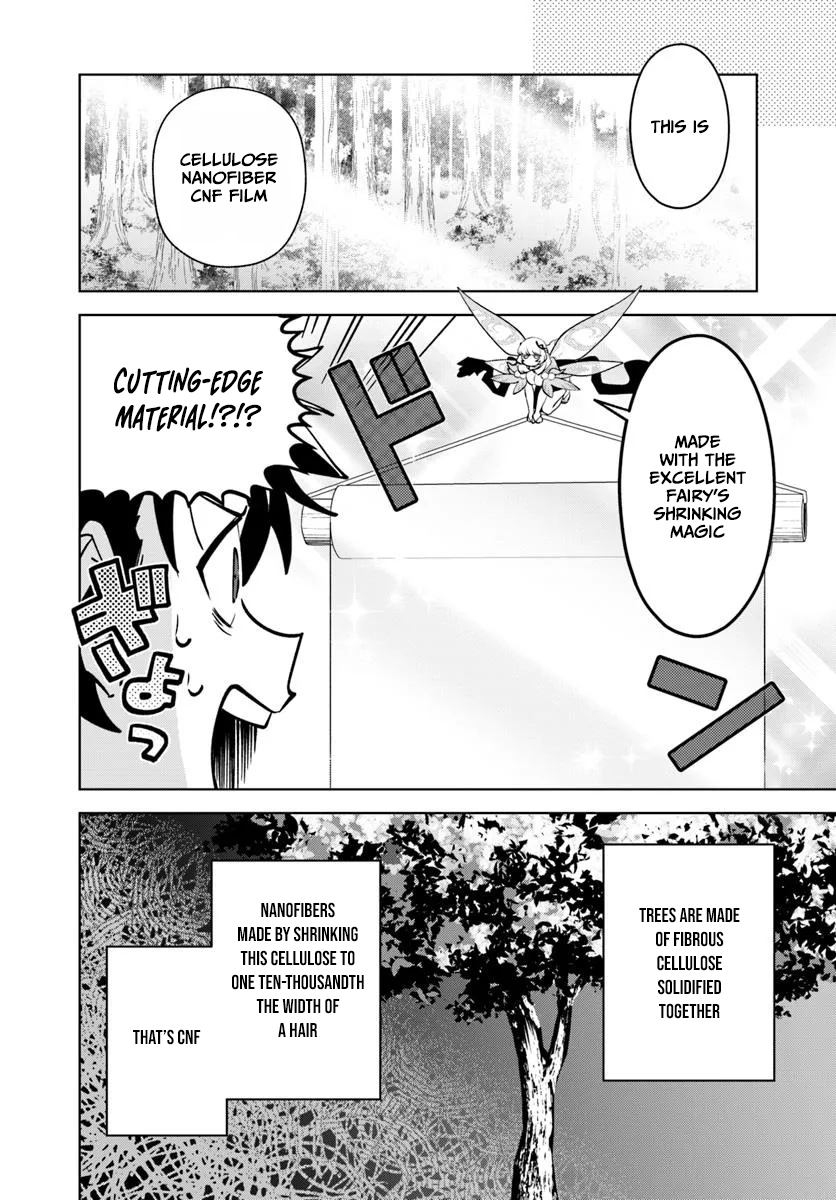 Read Isekai no Sumikko de Kaiteki Monozukuri Seikatsu ~Megami-sama no Kureta Koubou wa Chotto Yarisugi Seinou Datta~ Manga Online