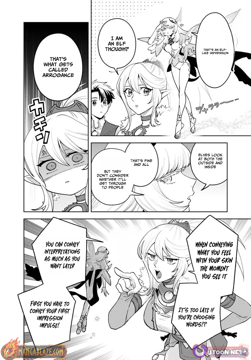 Read Isekai no Sumikko de Kaiteki Monozukuri Seikatsu ~Megami-sama no Kureta Koubou wa Chotto Yarisugi Seinou Datta~ Manga Online