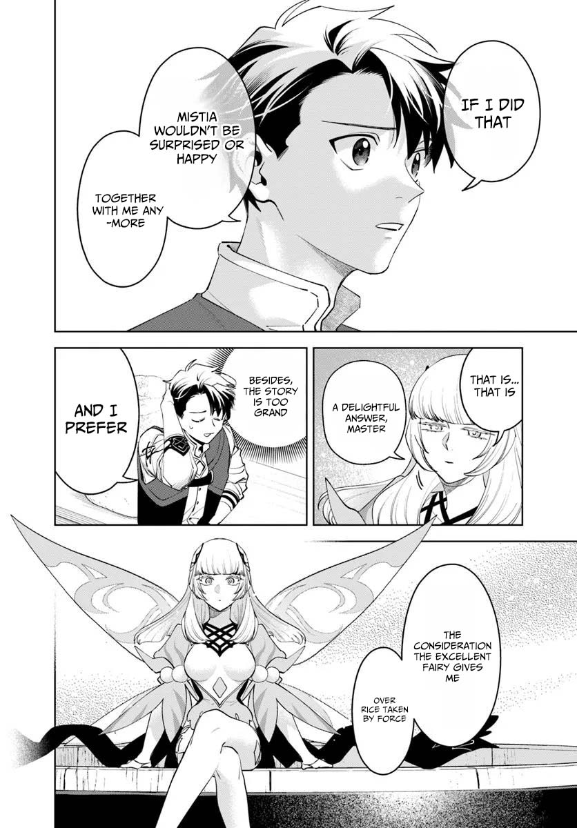 Read Isekai no Sumikko de Kaiteki Monozukuri Seikatsu ~Megami-sama no Kureta Koubou wa Chotto Yarisugi Seinou Datta~ Manga Online