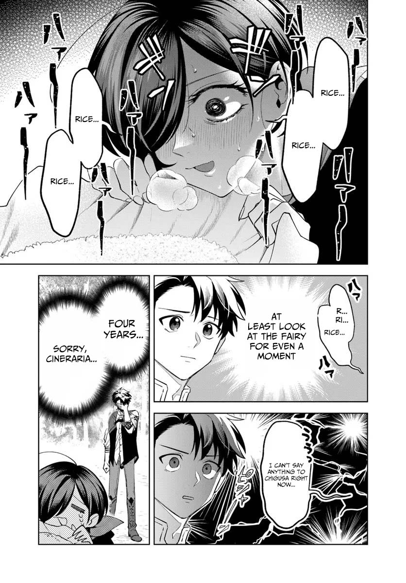 Read Isekai no Sumikko de Kaiteki Monozukuri Seikatsu ~Megami-sama no Kureta Koubou wa Chotto Yarisugi Seinou Datta~ Manga Online