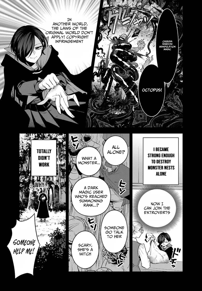 Read Isekai no Sumikko de Kaiteki Monozukuri Seikatsu ~Megami-sama no Kureta Koubou wa Chotto Yarisugi Seinou Datta~ Manga Online