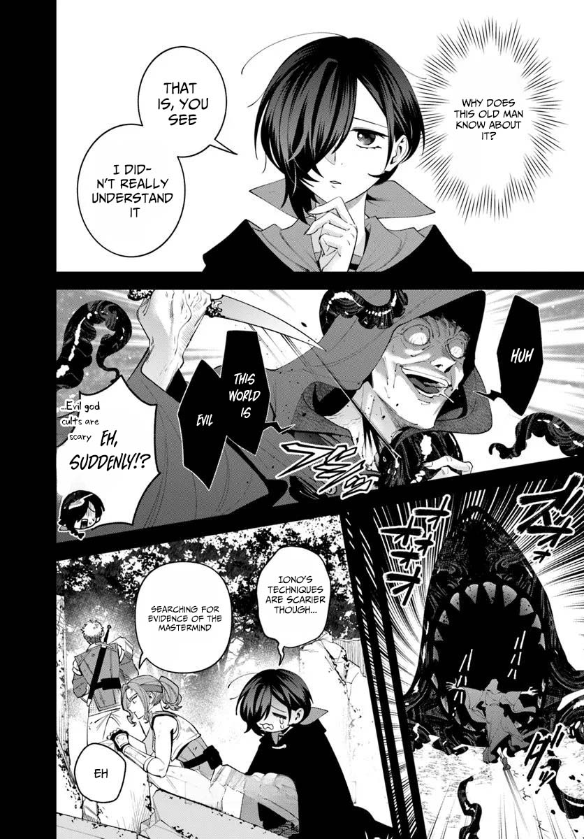 Read Isekai no Sumikko de Kaiteki Monozukuri Seikatsu ~Megami-sama no Kureta Koubou wa Chotto Yarisugi Seinou Datta~ Manga Online