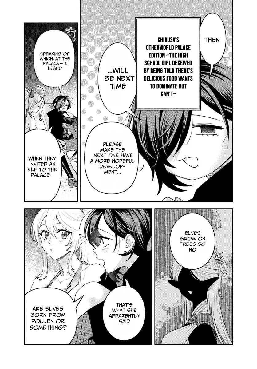 Read Isekai no Sumikko de Kaiteki Monozukuri Seikatsu ~Megami-sama no Kureta Koubou wa Chotto Yarisugi Seinou Datta~ Manga Online
