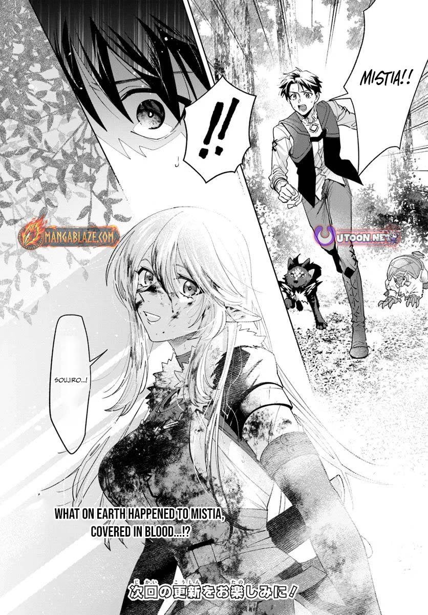 Read Isekai no Sumikko de Kaiteki Monozukuri Seikatsu ~Megami-sama no Kureta Koubou wa Chotto Yarisugi Seinou Datta~ Manga Online