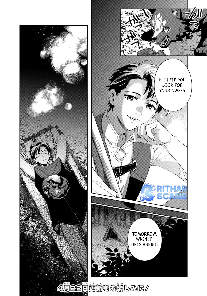 Read Isekai no Sumikko de Kaiteki Monozukuri Seikatsu ~Megami-sama no Kureta Koubou wa Chotto Yarisugi Seinou Datta~ Manga Online