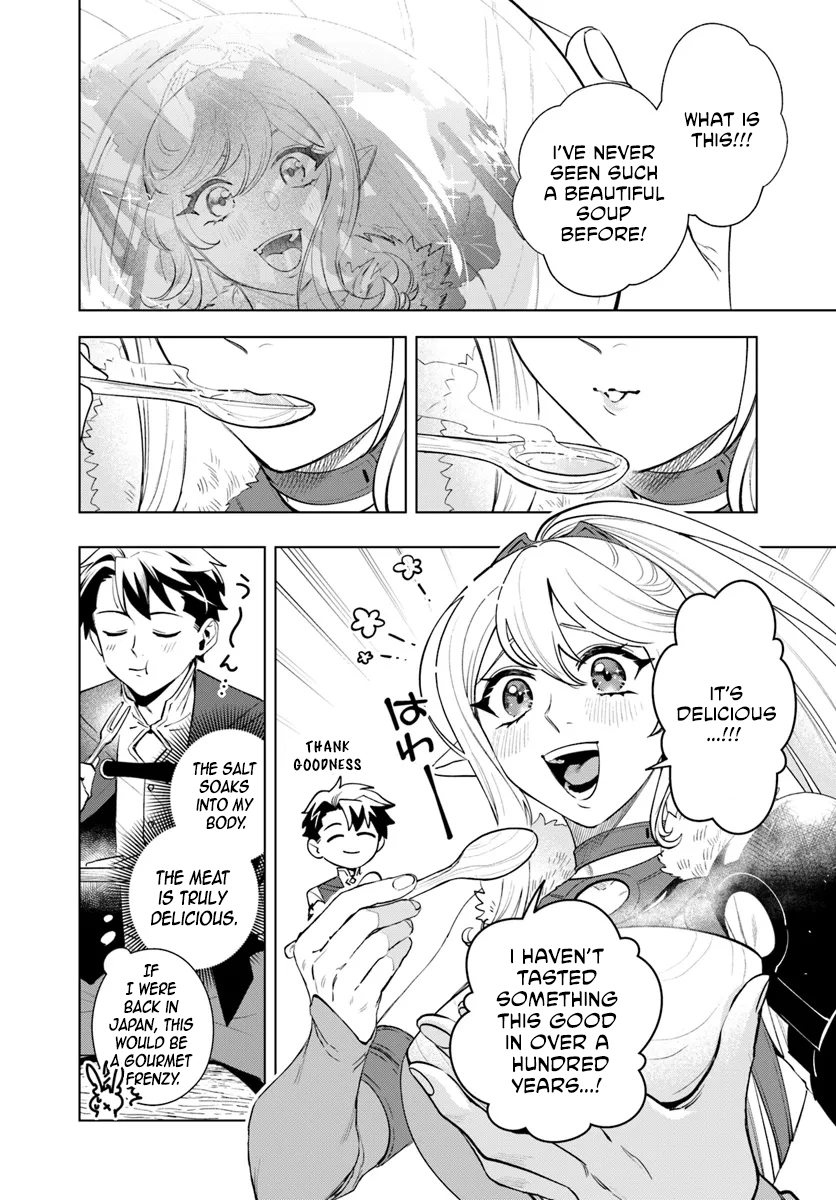 Read Isekai no Sumikko de Kaiteki Monozukuri Seikatsu ~Megami-sama no Kureta Koubou wa Chotto Yarisugi Seinou Datta~ Manga Online