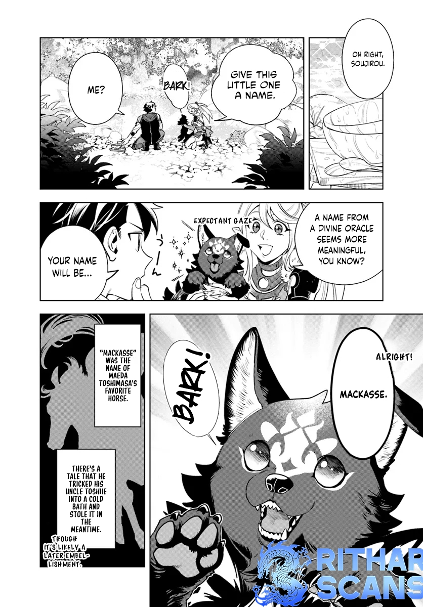 Read Isekai no Sumikko de Kaiteki Monozukuri Seikatsu ~Megami-sama no Kureta Koubou wa Chotto Yarisugi Seinou Datta~ Manga Online