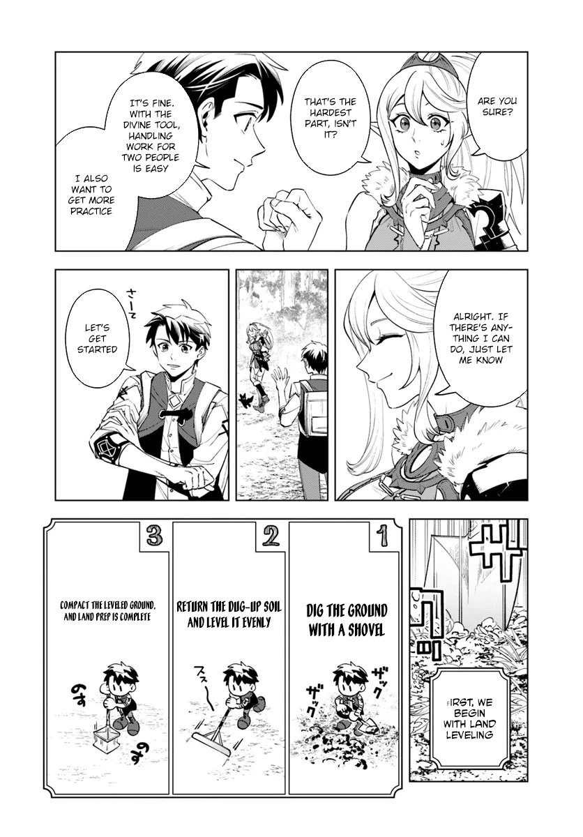 Read Isekai no Sumikko de Kaiteki Monozukuri Seikatsu ~Megami-sama no Kureta Koubou wa Chotto Yarisugi Seinou Datta~ Manga Online