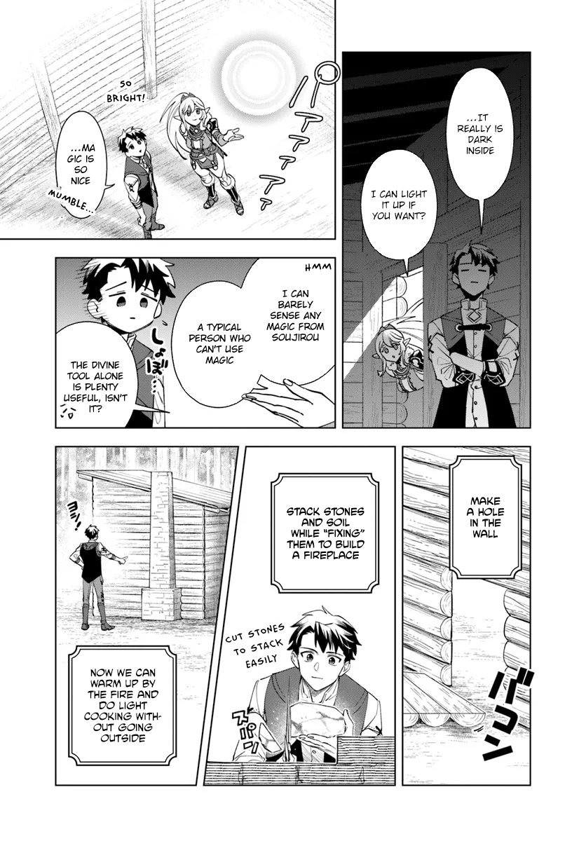 Read Isekai no Sumikko de Kaiteki Monozukuri Seikatsu ~Megami-sama no Kureta Koubou wa Chotto Yarisugi Seinou Datta~ Manga Online