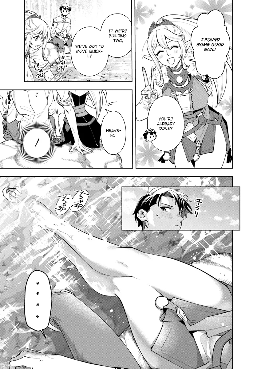 Read Isekai no Sumikko de Kaiteki Monozukuri Seikatsu ~Megami-sama no Kureta Koubou wa Chotto Yarisugi Seinou Datta~ Manga Online