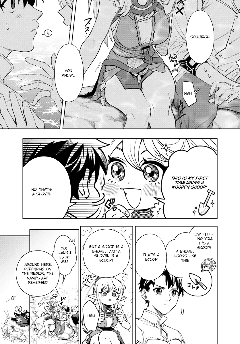 Read Isekai no Sumikko de Kaiteki Monozukuri Seikatsu ~Megami-sama no Kureta Koubou wa Chotto Yarisugi Seinou Datta~ Manga Online