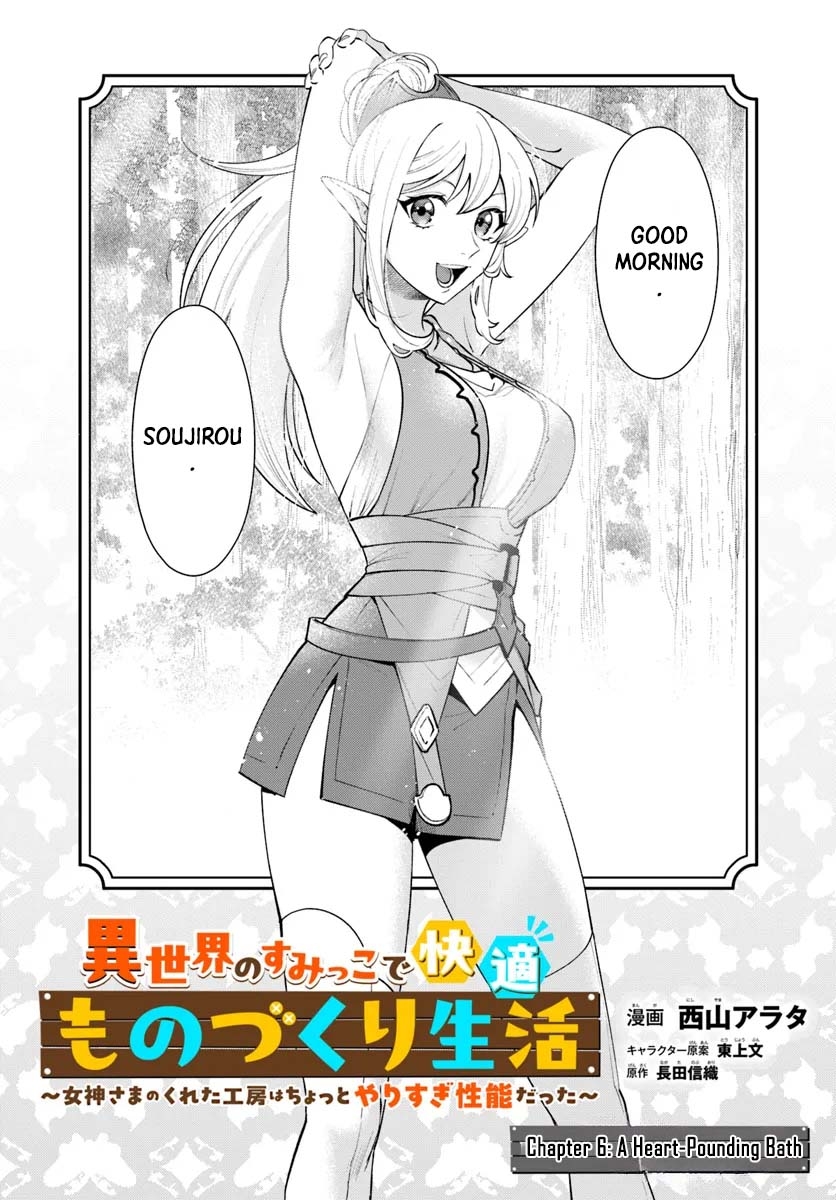 Read Isekai no Sumikko de Kaiteki Monozukuri Seikatsu ~Megami-sama no Kureta Koubou wa Chotto Yarisugi Seinou Datta~ Manga Online