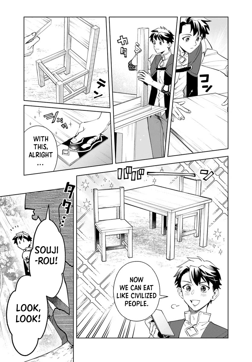 Read Isekai no Sumikko de Kaiteki Monozukuri Seikatsu ~Megami-sama no Kureta Koubou wa Chotto Yarisugi Seinou Datta~ Manga Online