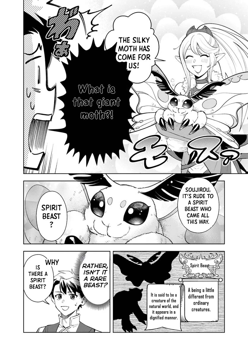 Read Isekai no Sumikko de Kaiteki Monozukuri Seikatsu ~Megami-sama no Kureta Koubou wa Chotto Yarisugi Seinou Datta~ Manga Online
