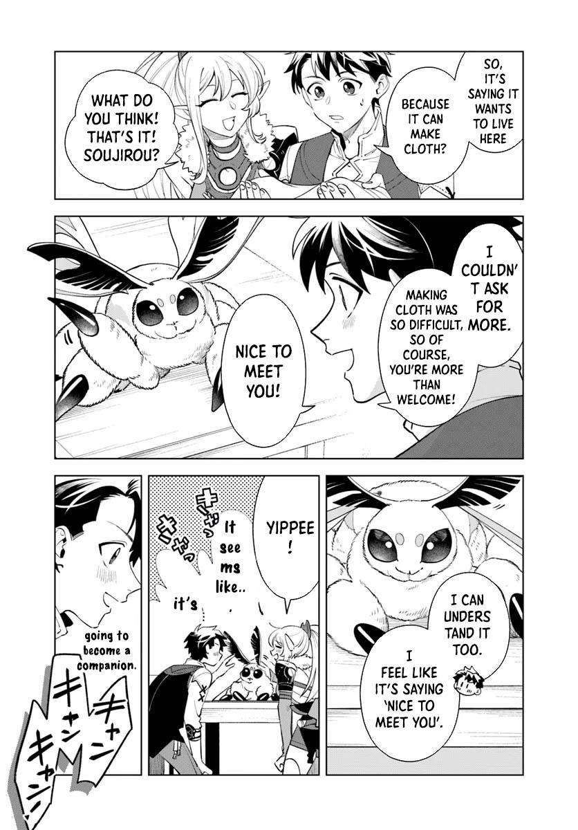 Read Isekai no Sumikko de Kaiteki Monozukuri Seikatsu ~Megami-sama no Kureta Koubou wa Chotto Yarisugi Seinou Datta~ Manga Online