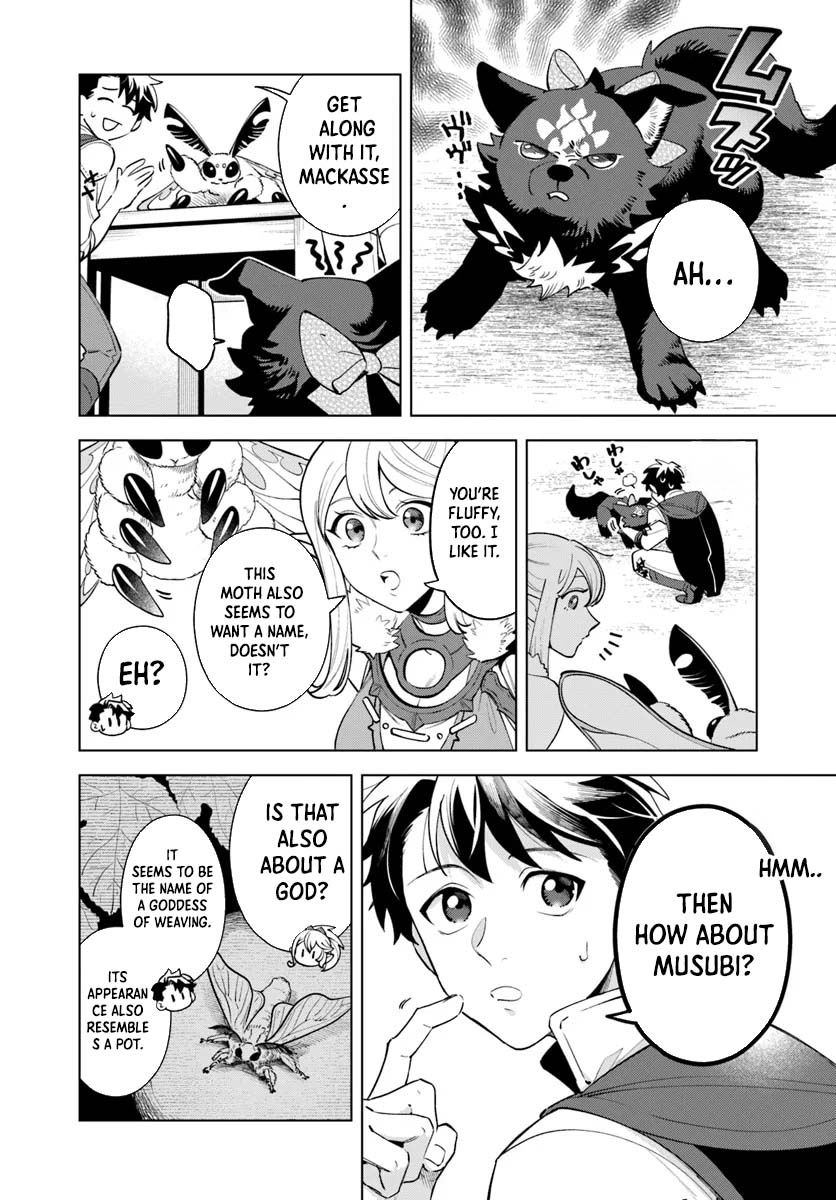 Read Isekai no Sumikko de Kaiteki Monozukuri Seikatsu ~Megami-sama no Kureta Koubou wa Chotto Yarisugi Seinou Datta~ Manga Online
