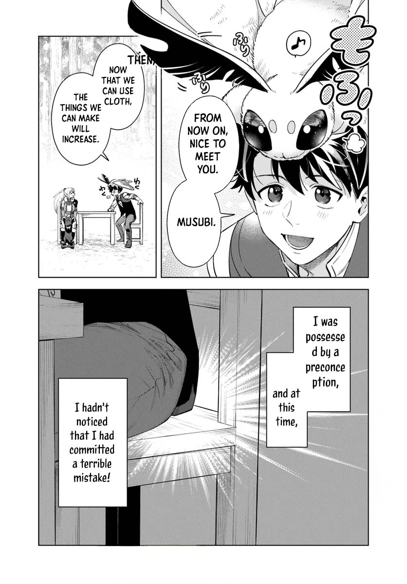 Read Isekai no Sumikko de Kaiteki Monozukuri Seikatsu ~Megami-sama no Kureta Koubou wa Chotto Yarisugi Seinou Datta~ Manga Online