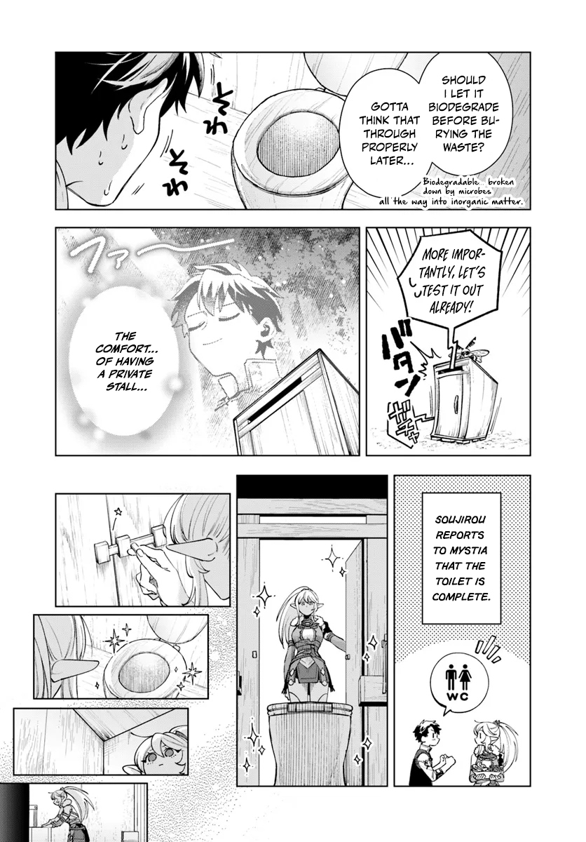 Read Isekai no Sumikko de Kaiteki Monozukuri Seikatsu ~Megami-sama no Kureta Koubou wa Chotto Yarisugi Seinou Datta~ Manga Online
